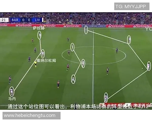 杭州篮球队与西安篮球队赛后复盘分析比赛意识与战术执行的关键因素